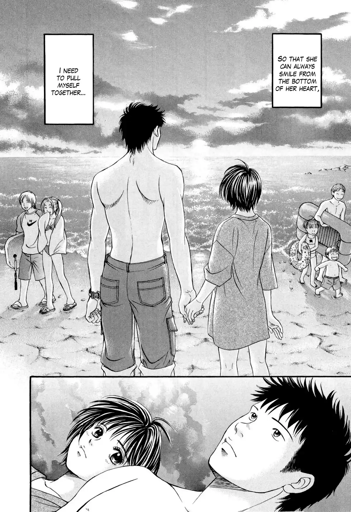 Chisa X Pon Vol.6 Chapter 33