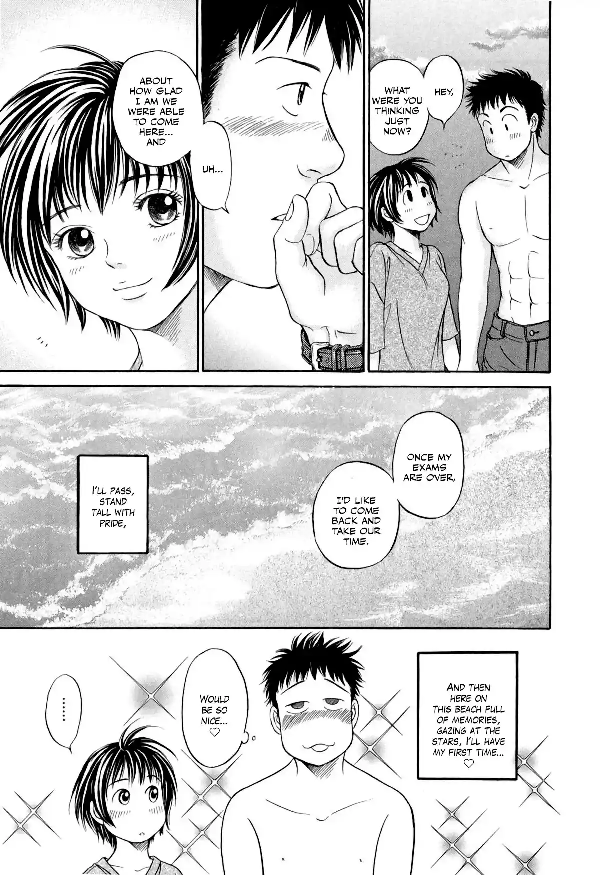 Chisa X Pon Vol.6 Chapter 33