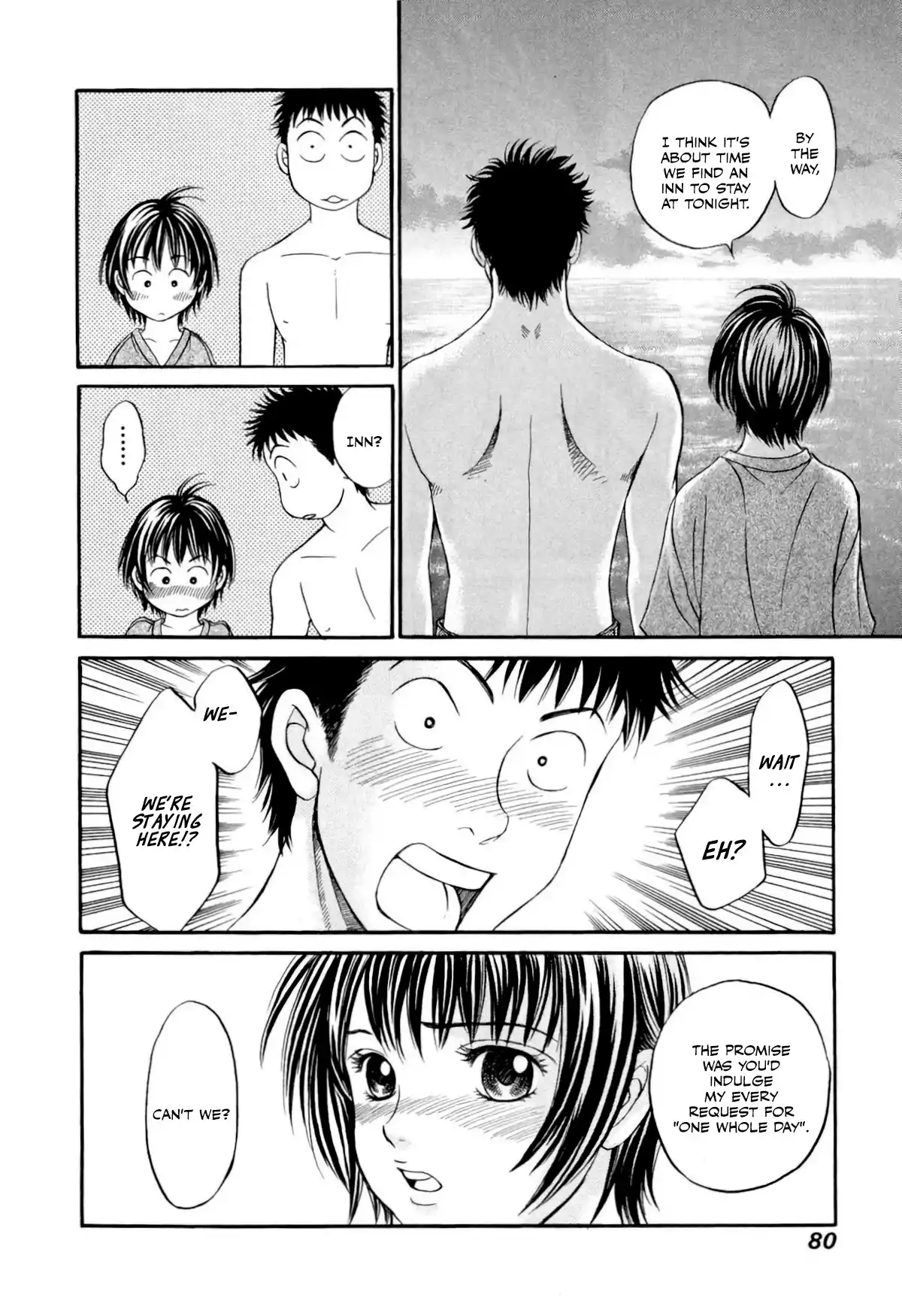 Chisa X Pon Vol.6 Chapter 33