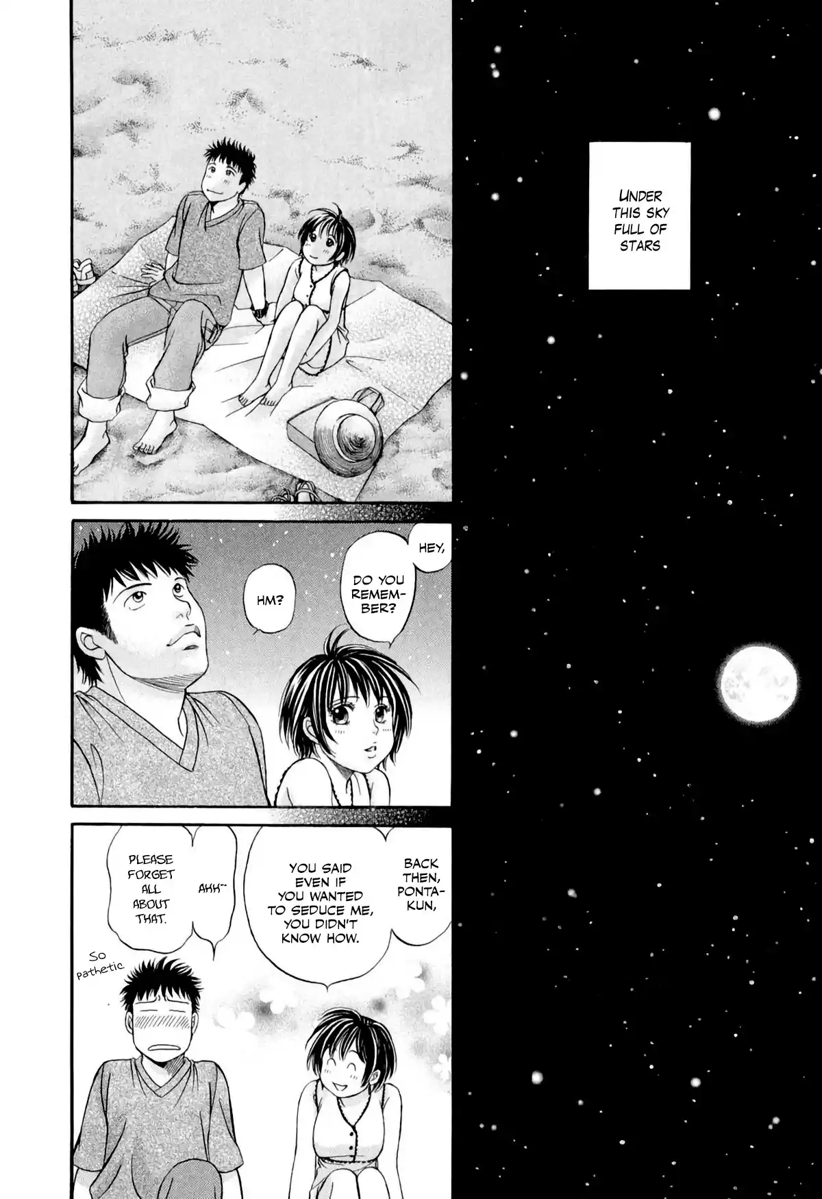 Chisa X Pon Vol.6 Chapter 33