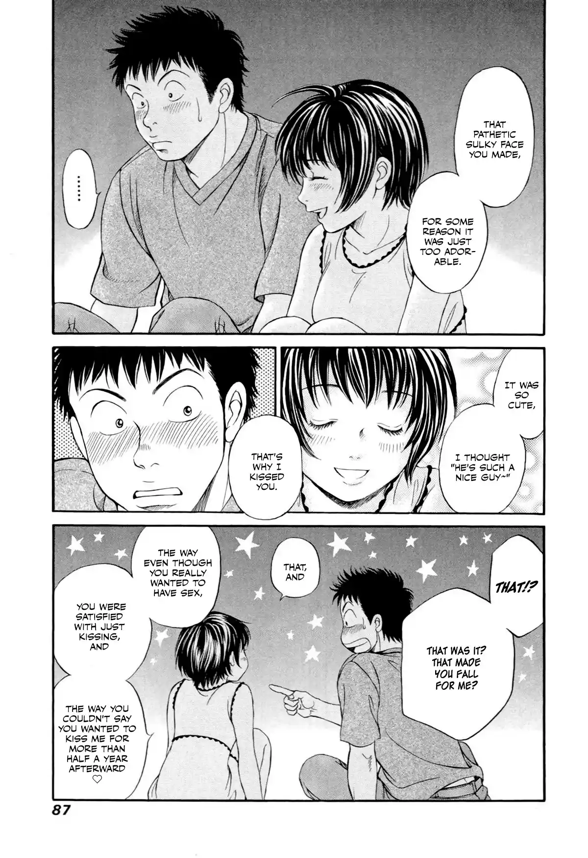 Chisa X Pon Vol.6 Chapter 33