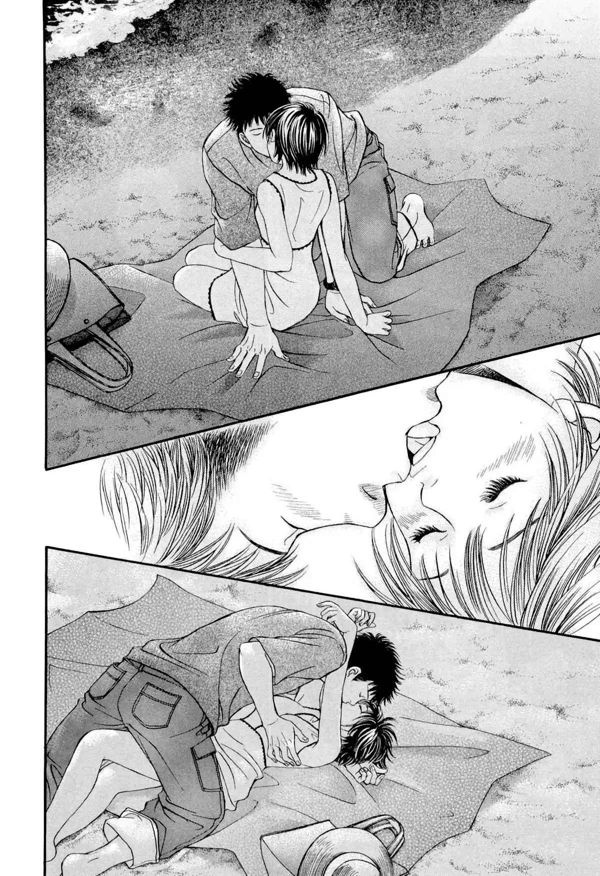 Chisa X Pon Vol.6 Chapter 33