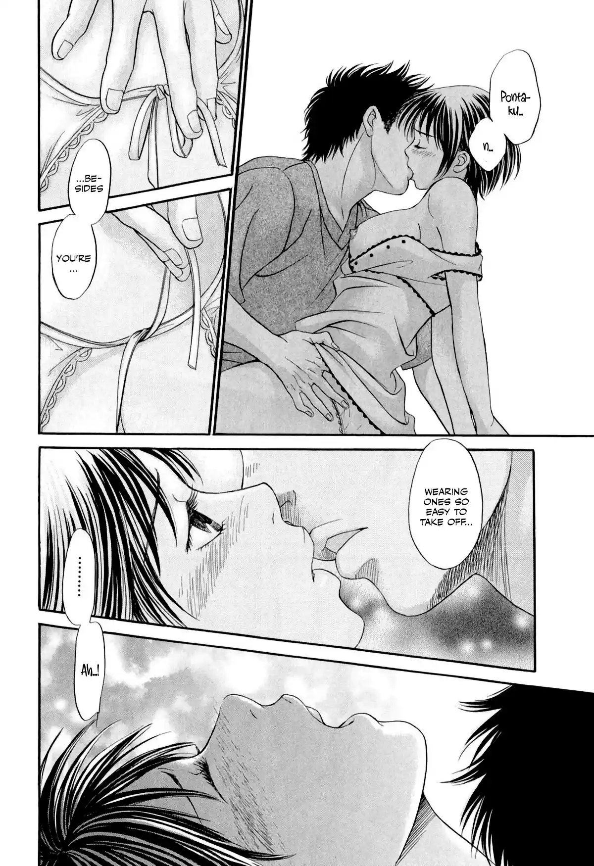 Chisa X Pon Vol.6 Chapter 33