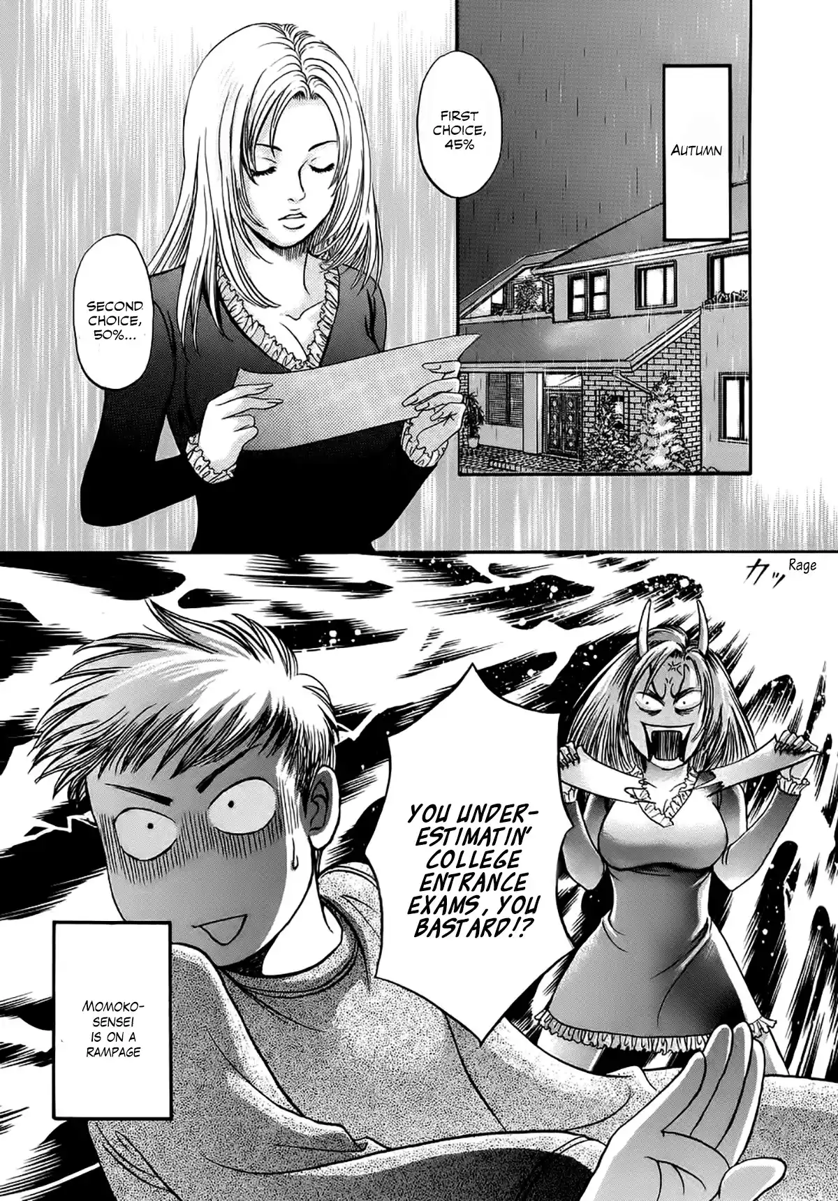 Chisa X Pon Vol.7 Chapter 36