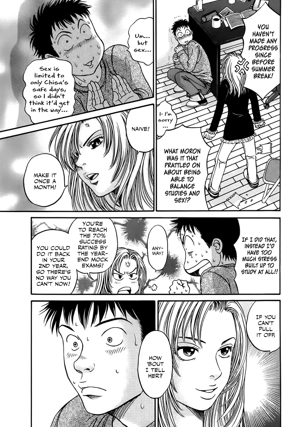 Chisa X Pon Vol.7 Chapter 36