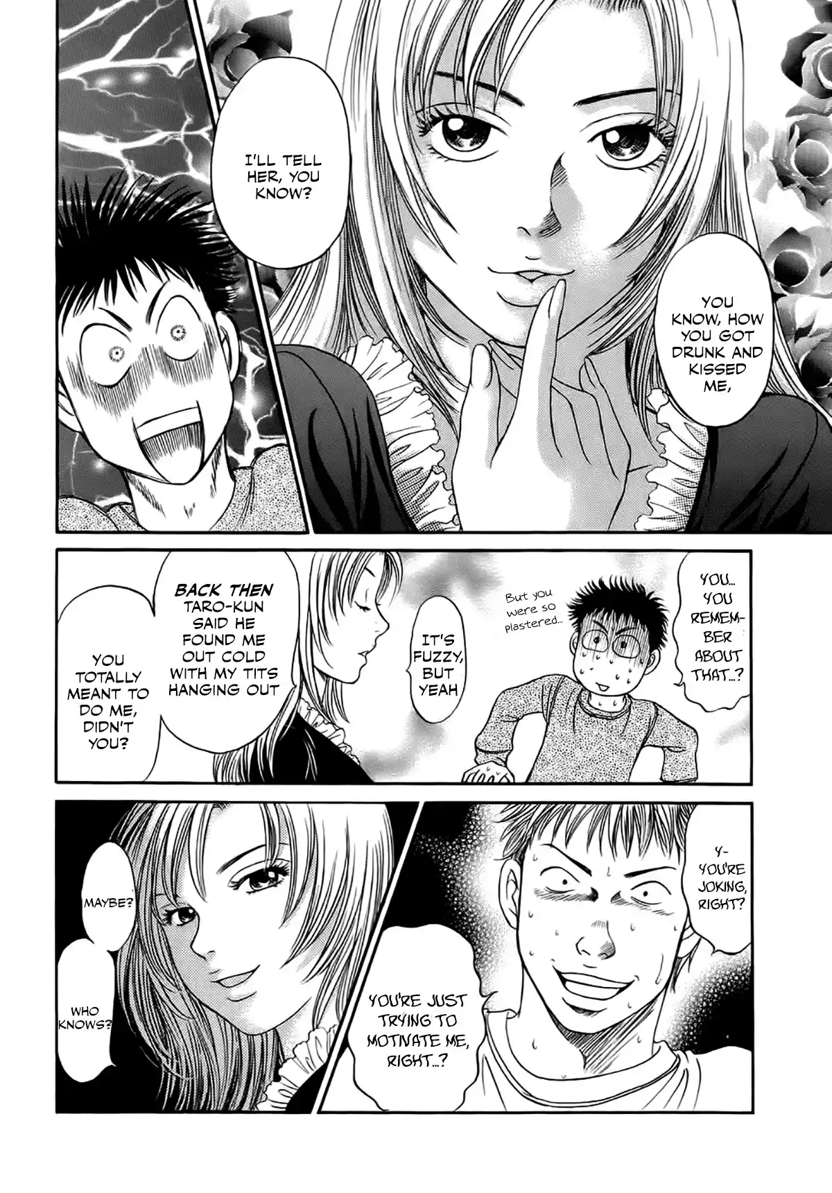 Chisa X Pon Vol.7 Chapter 36