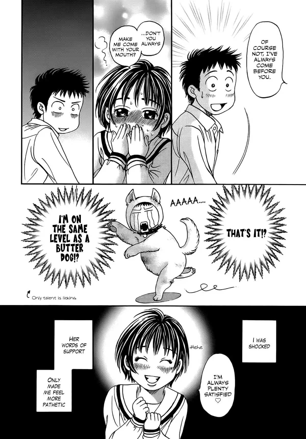 Chisa X Pon Vol.7 Chapter 36