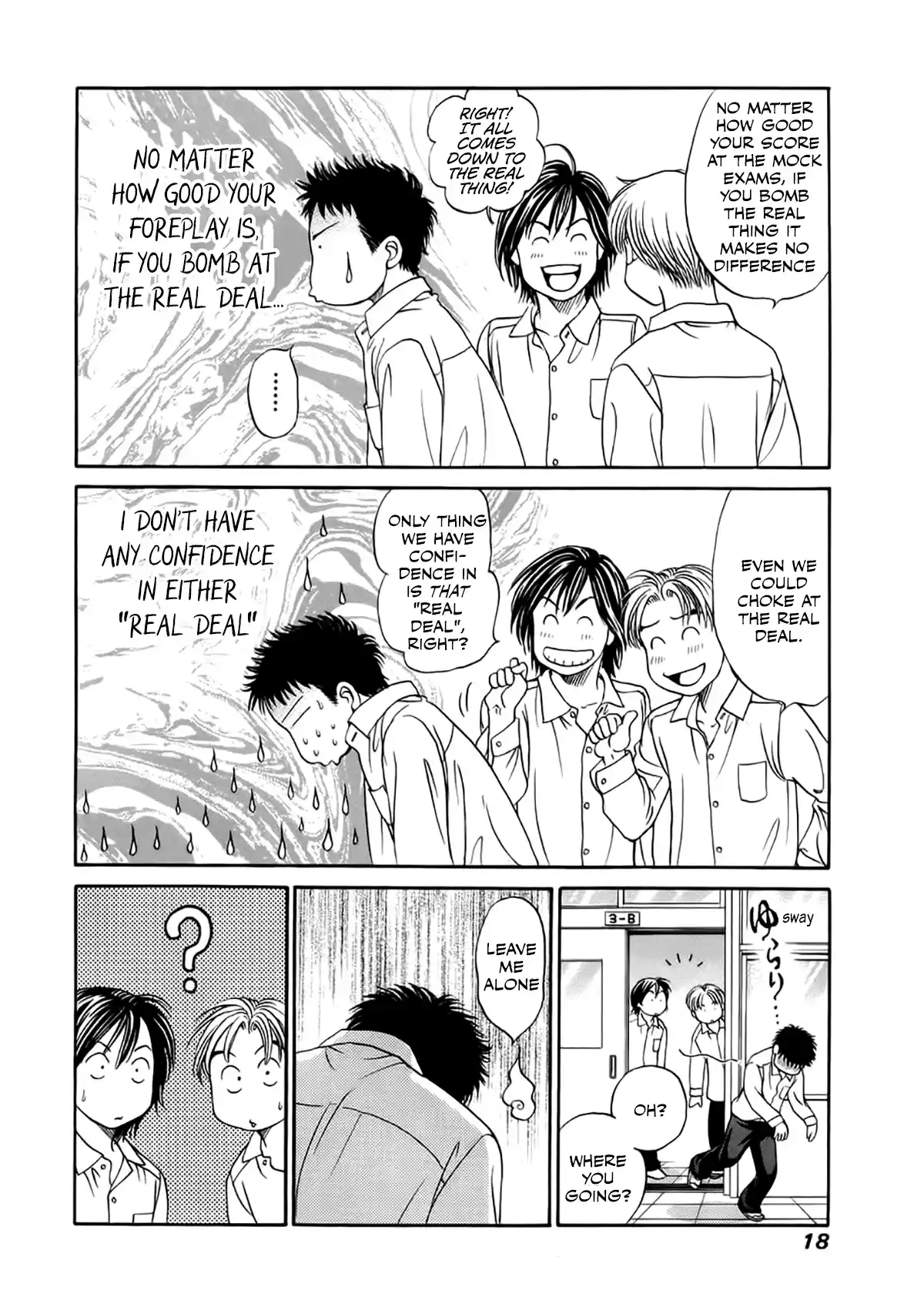 Chisa X Pon Vol.7 Chapter 36