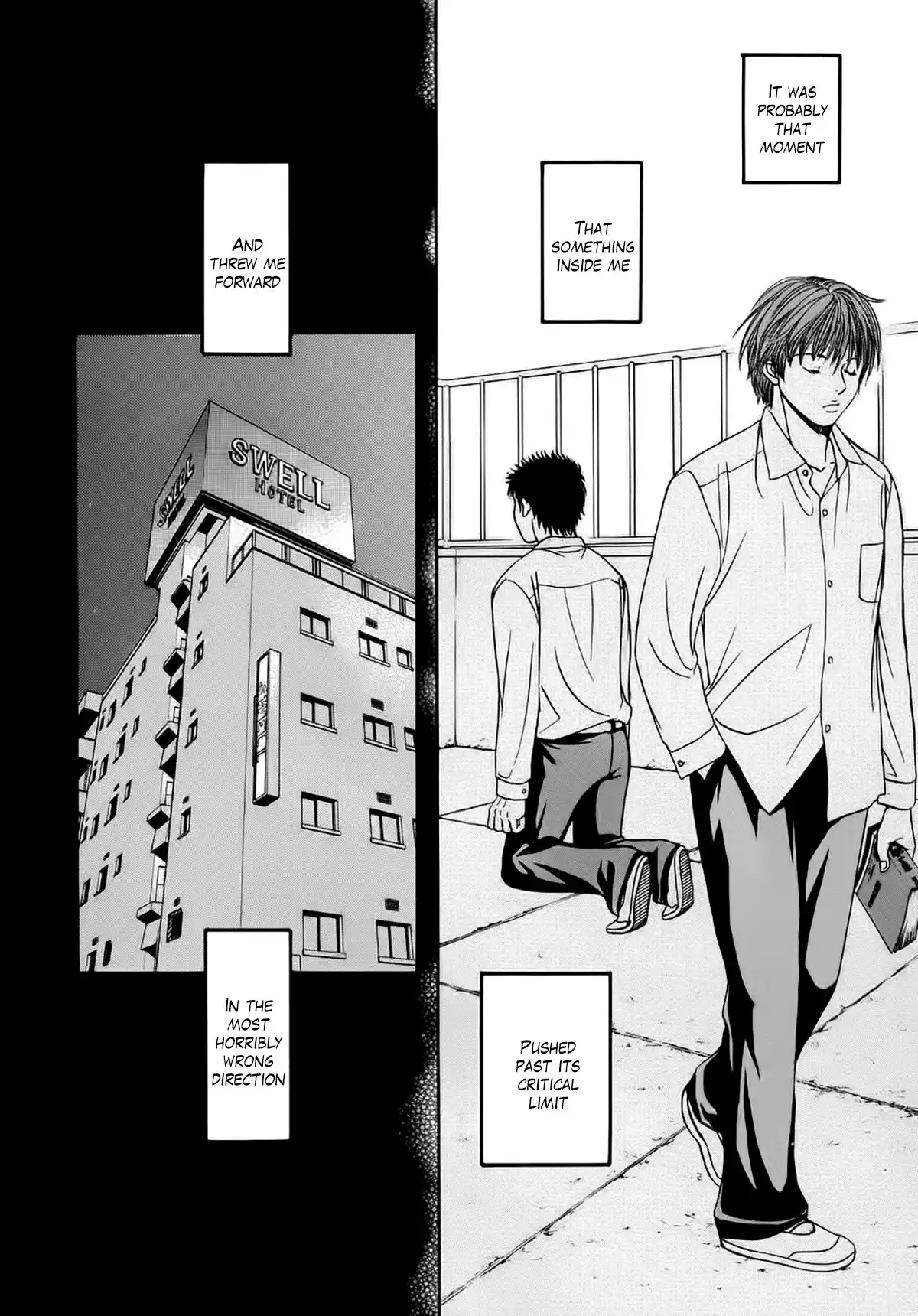 Chisa X Pon Vol.7 Chapter 36