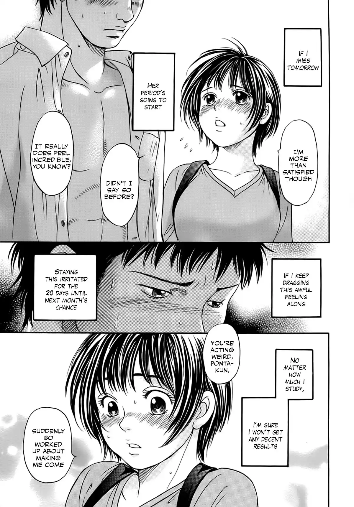 Chisa X Pon Vol.7 Chapter 36