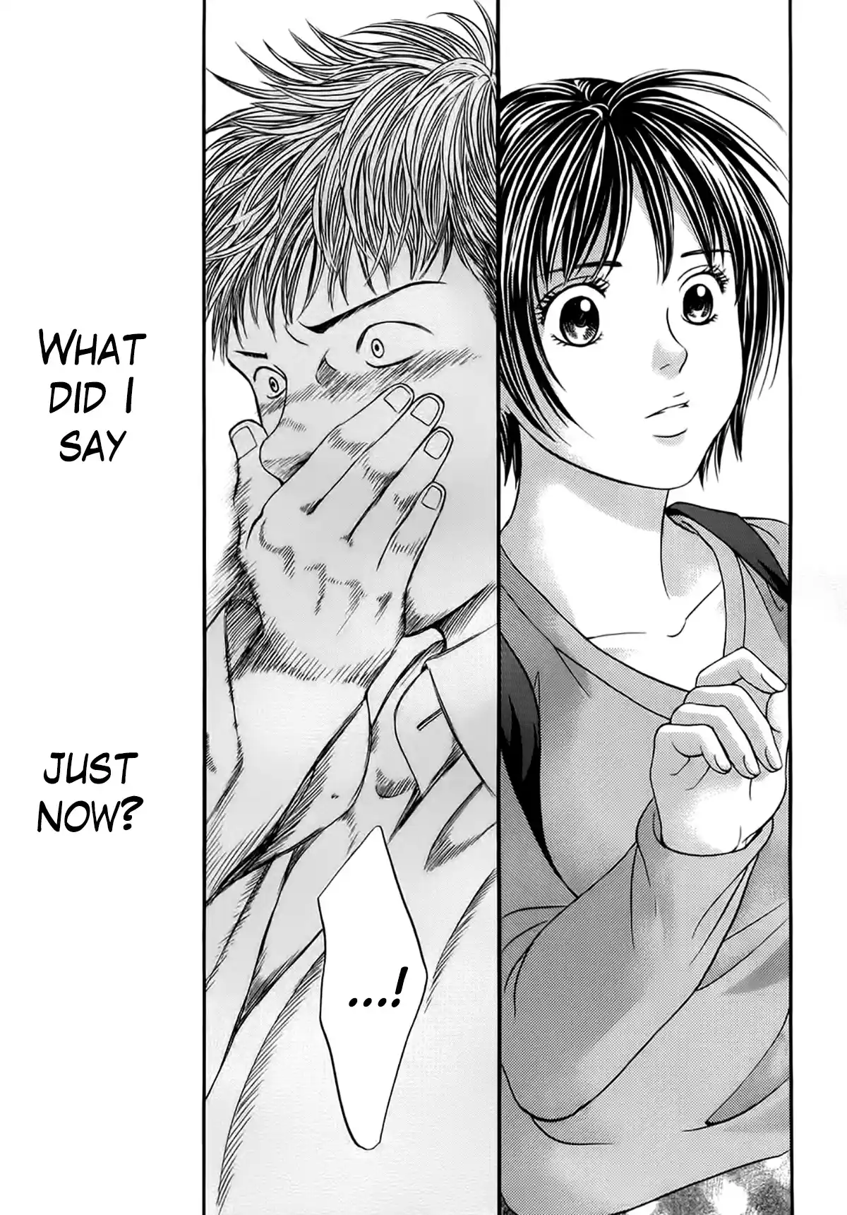 Chisa X Pon Vol.7 Chapter 36