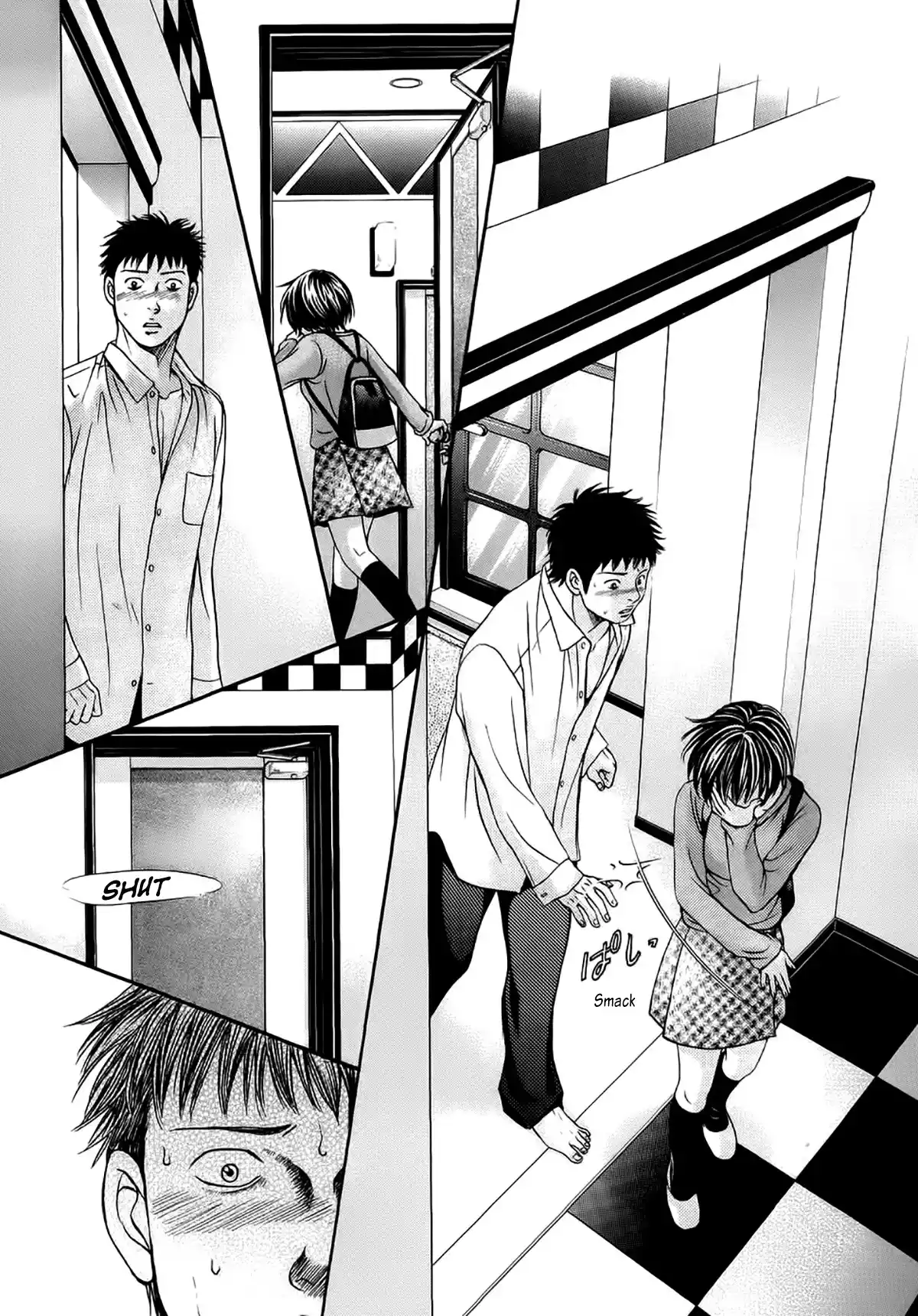 Chisa X Pon Vol.7 Chapter 36