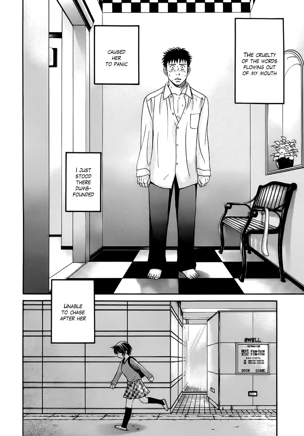 Chisa X Pon Vol.7 Chapter 36