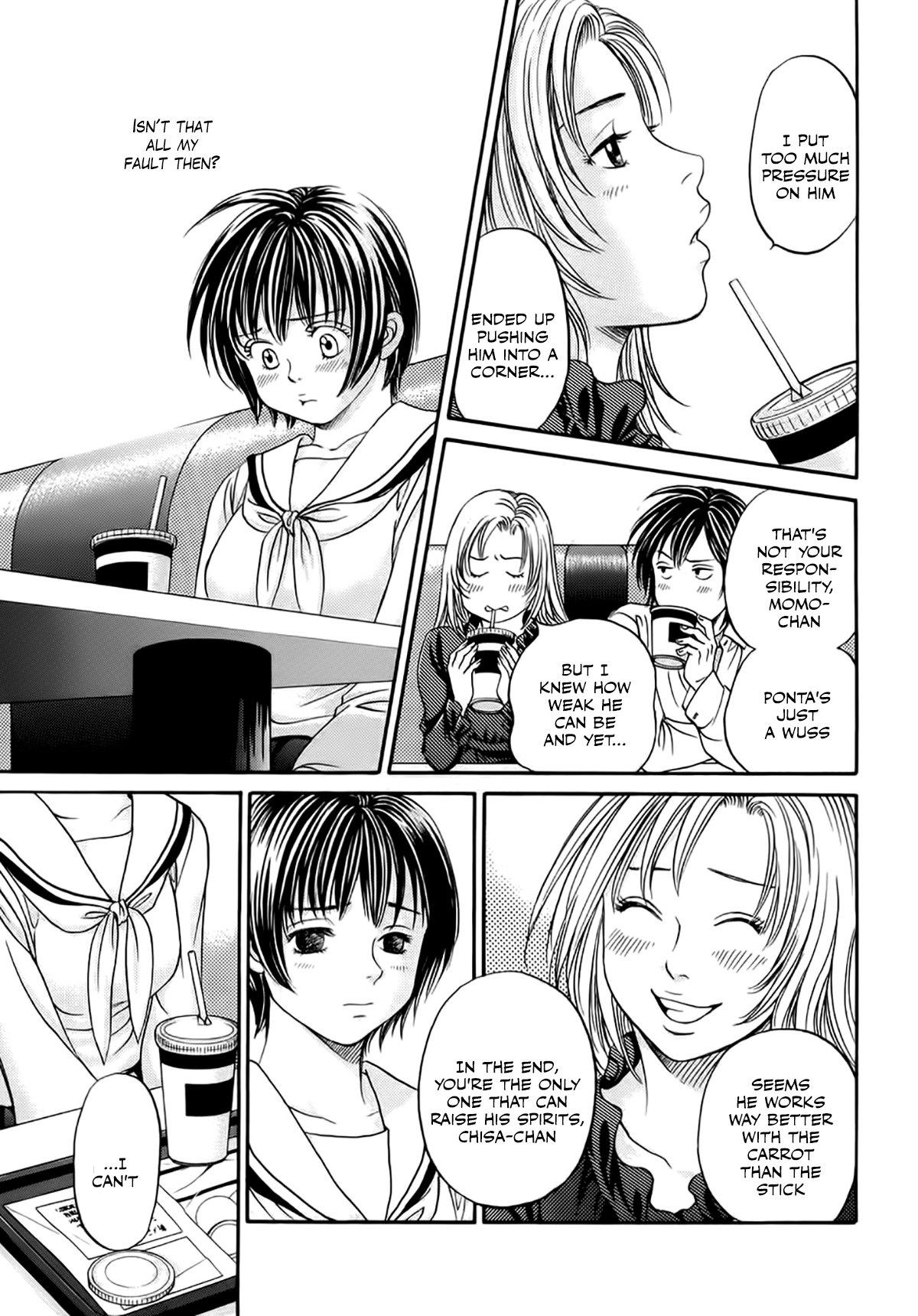 Chisa X Pon Vol.7 Chapter 37