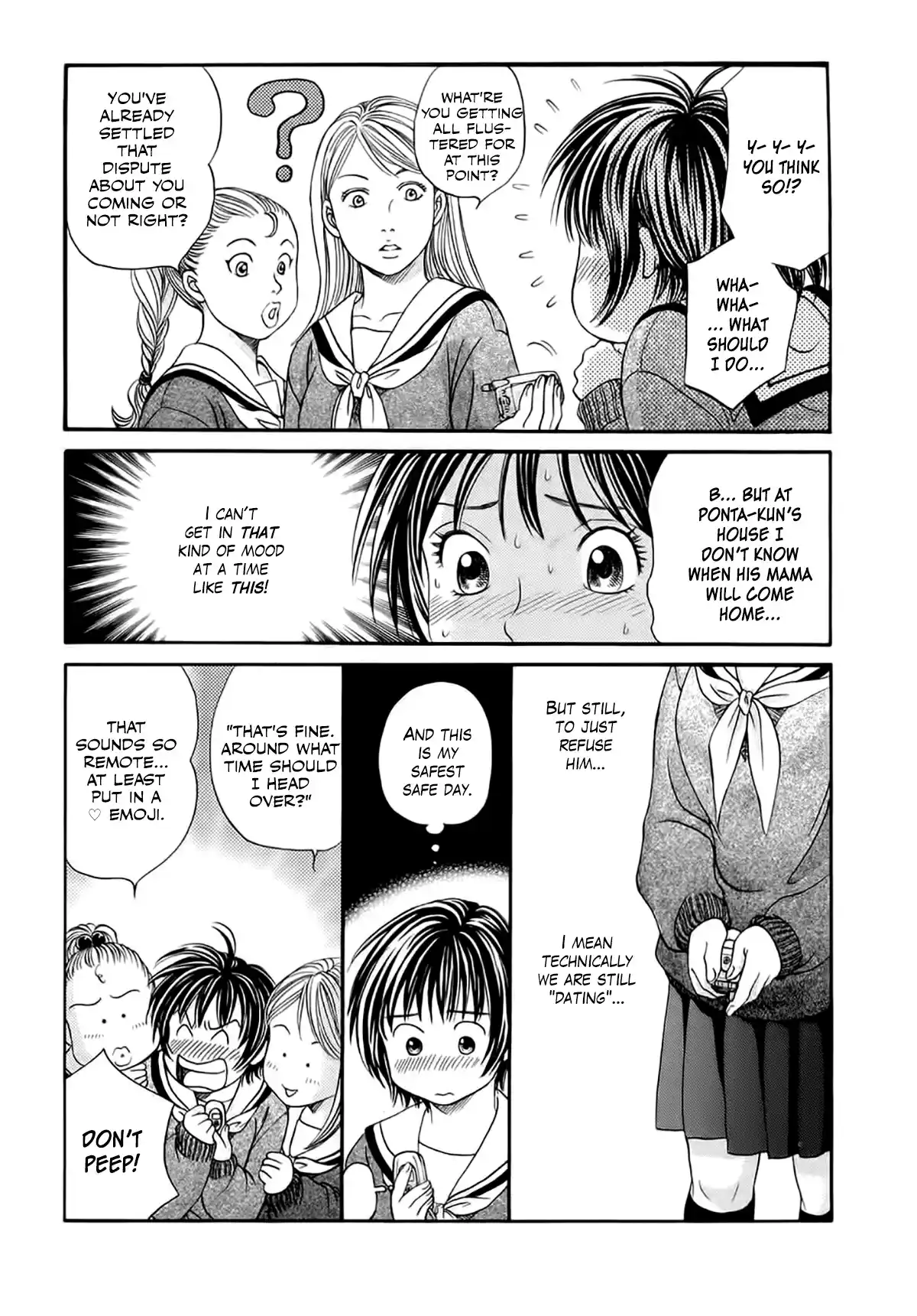 Chisa x Pon Vol.7 Chapter 39