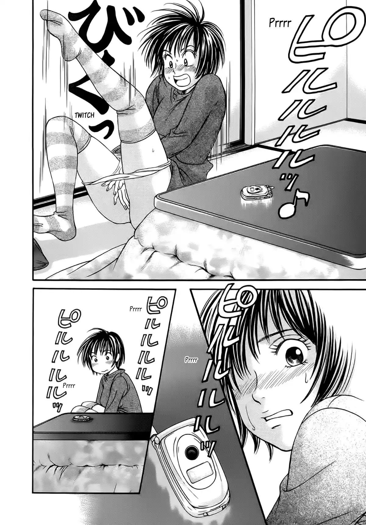 Chisa x Pon Vol.7 Chapter 39