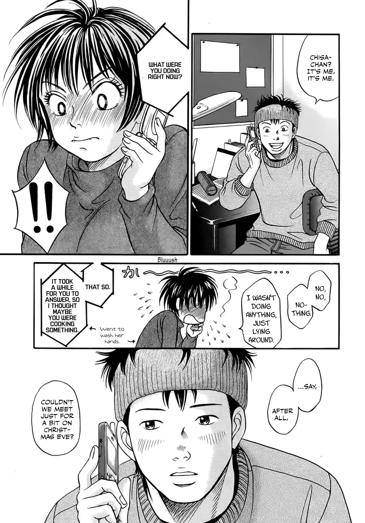 Chisa x Pon Vol.7 Chapter 39