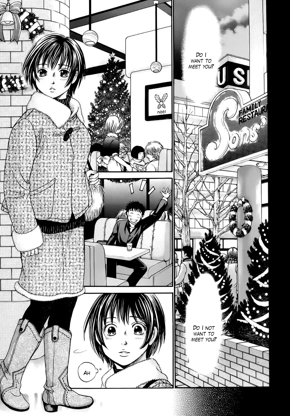 Chisa x Pon Vol.7 Chapter 39