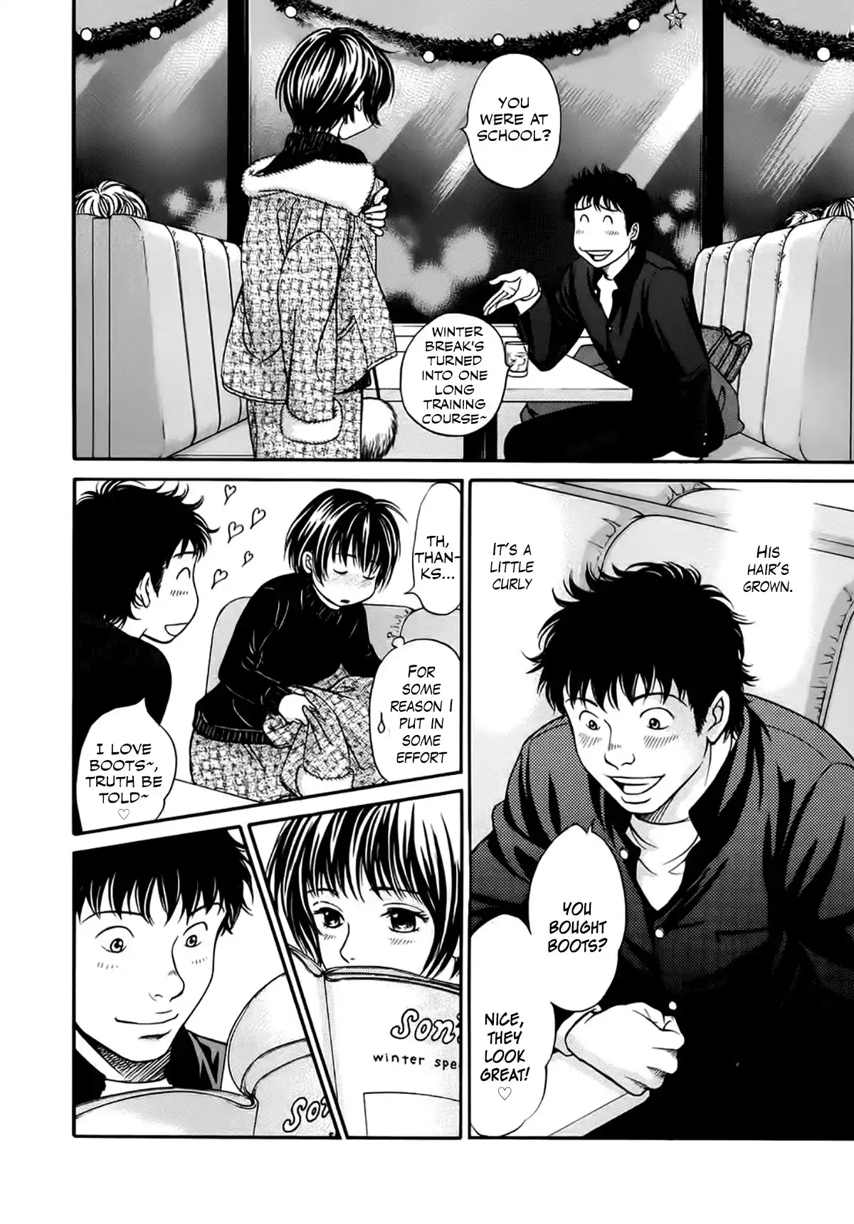 Chisa x Pon Vol.7 Chapter 39