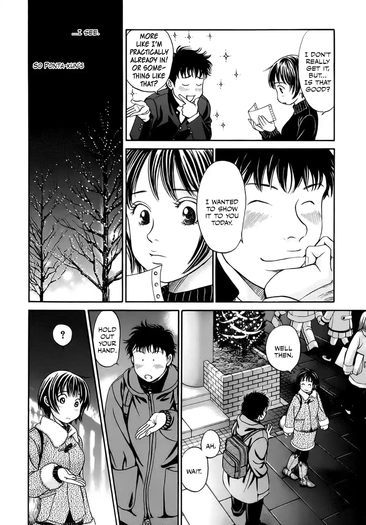 Chisa x Pon Vol.7 Chapter 39