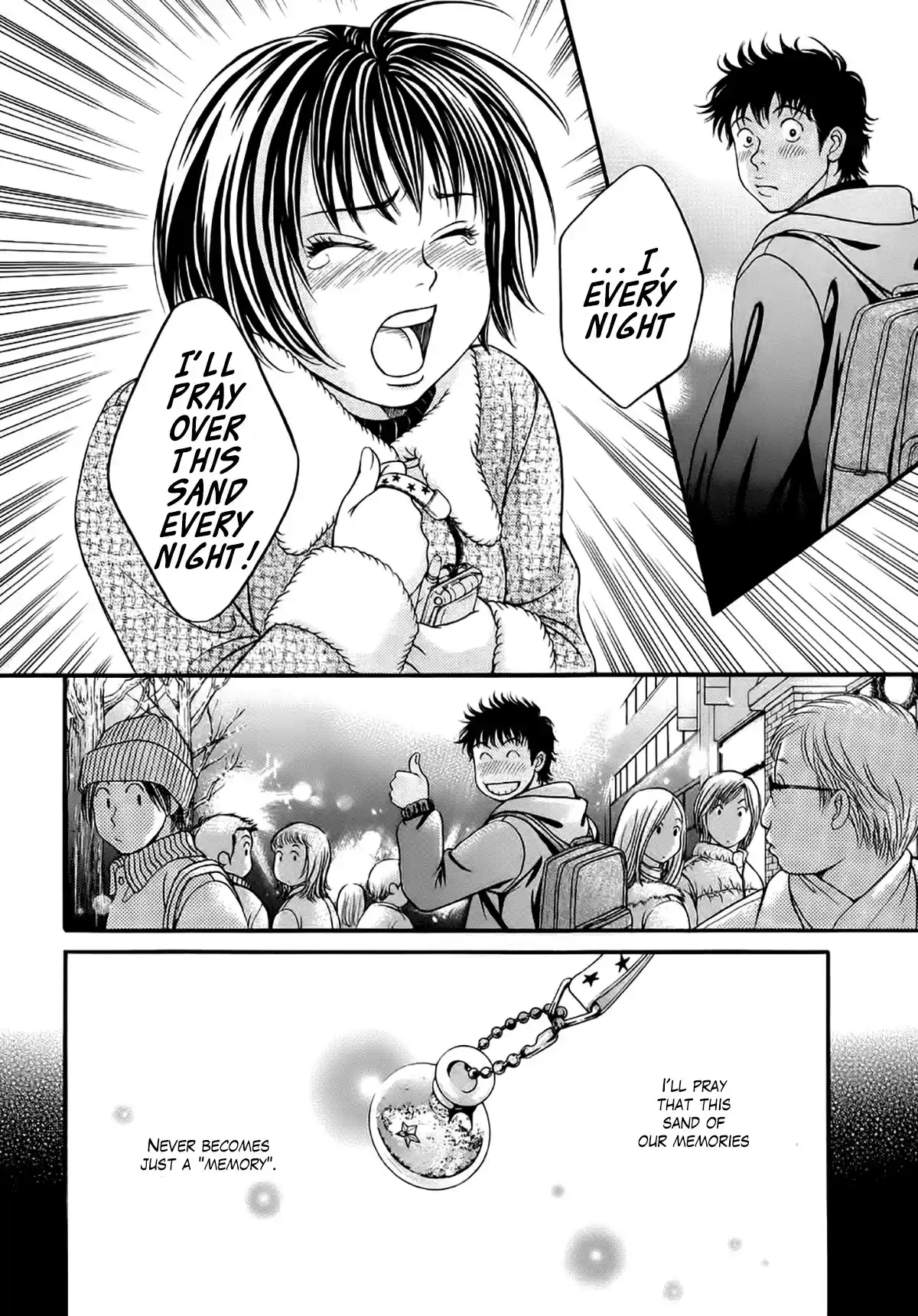 Chisa x Pon Vol.7 Chapter 39