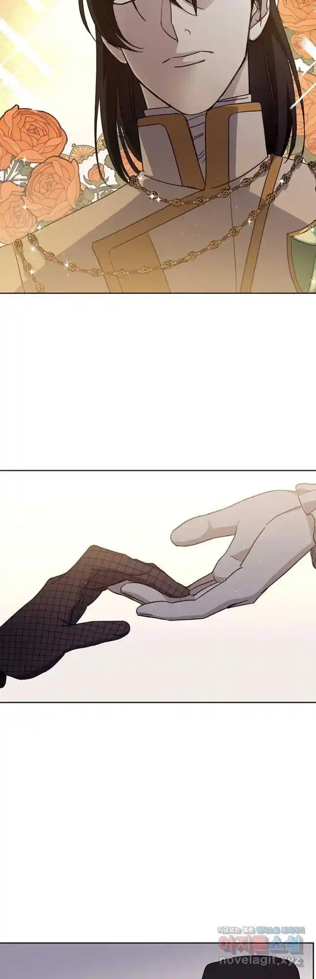 Chitra Vol.4 Chapter 171