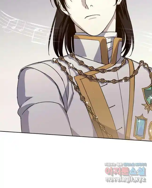 Chitra Vol.4 Chapter 171