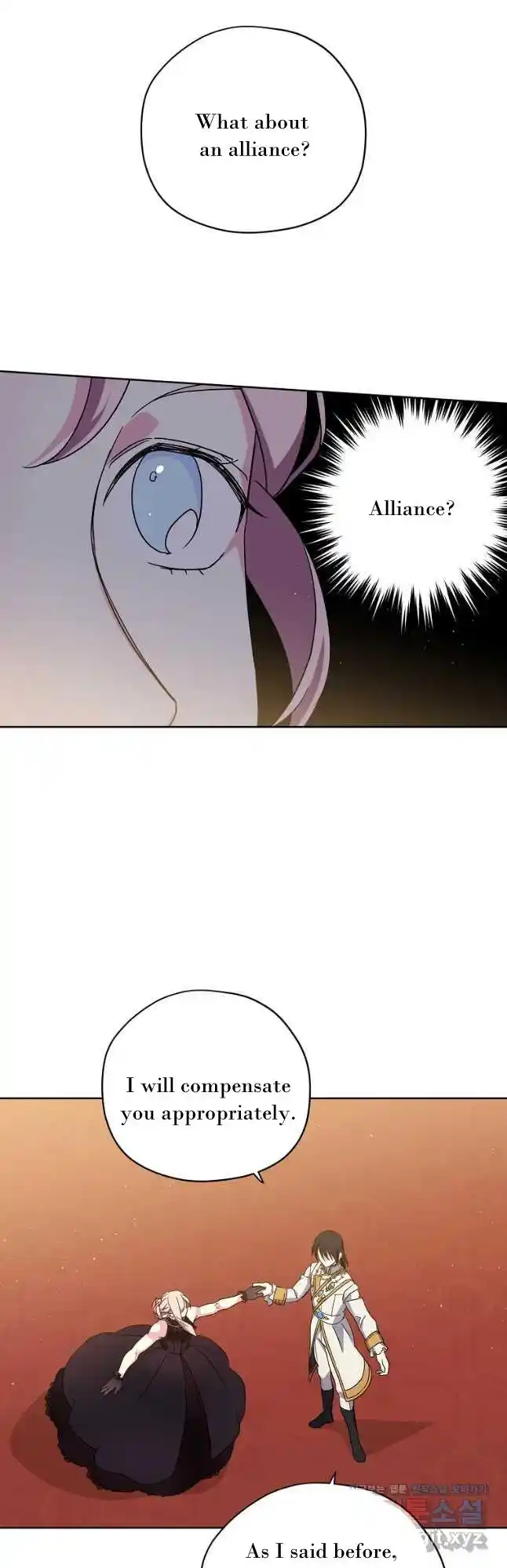 Chitra Vol.4 Chapter 171