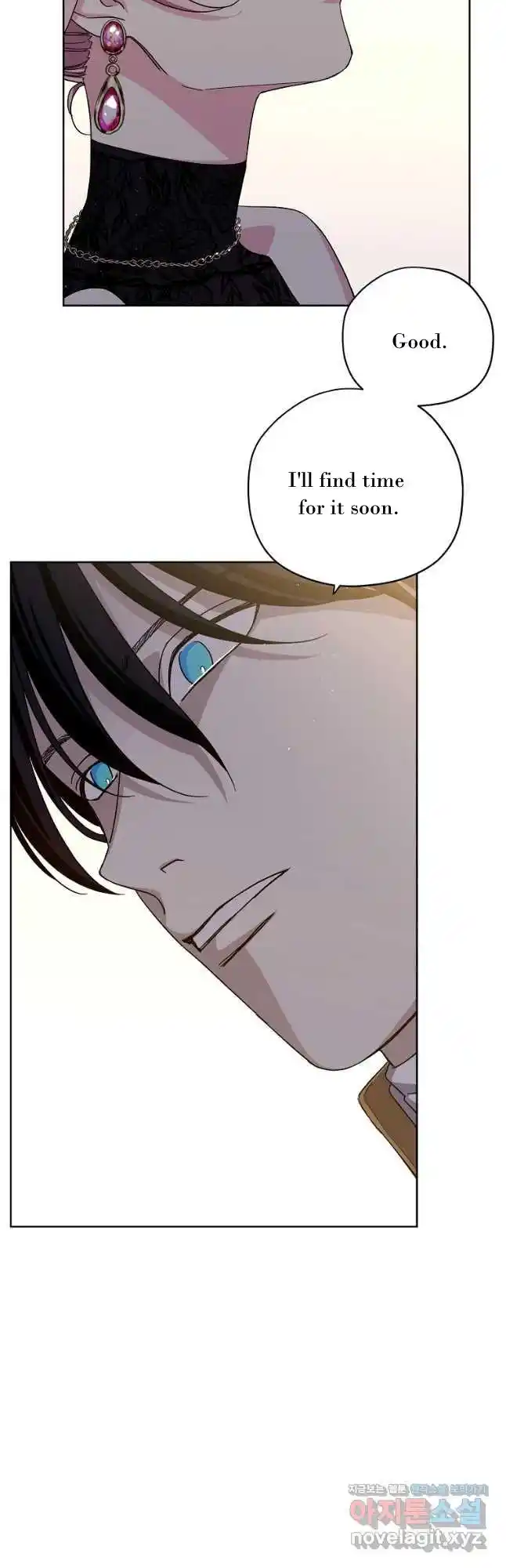 Chitra Vol.4 Chapter 171