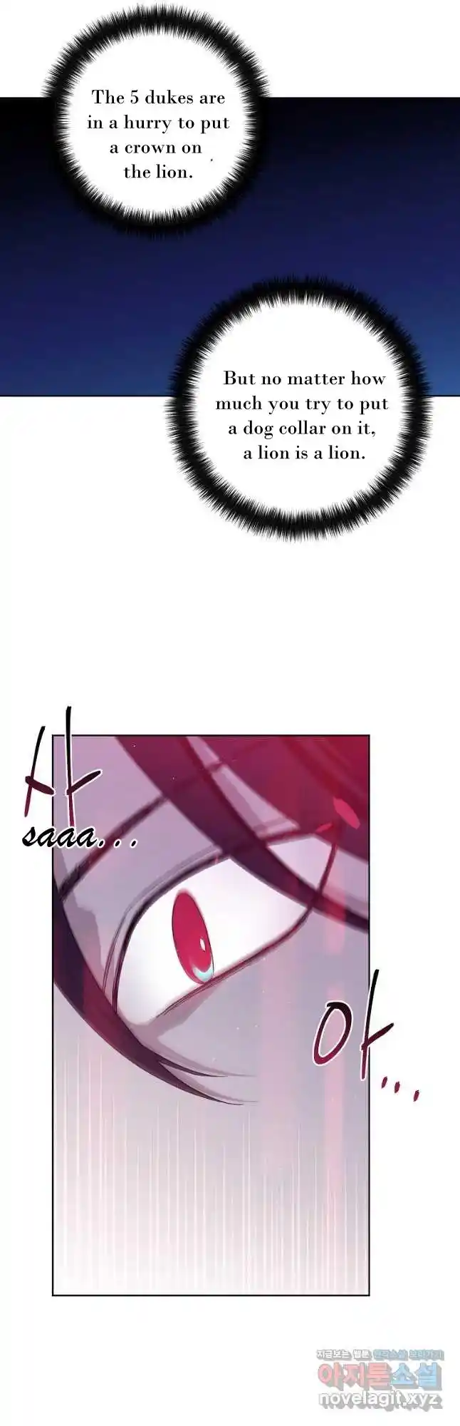 Chitra Vol.4 Chapter 171