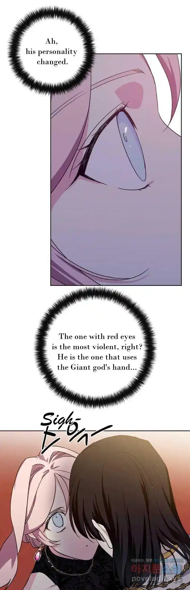 Chitra Vol.4 Chapter 171