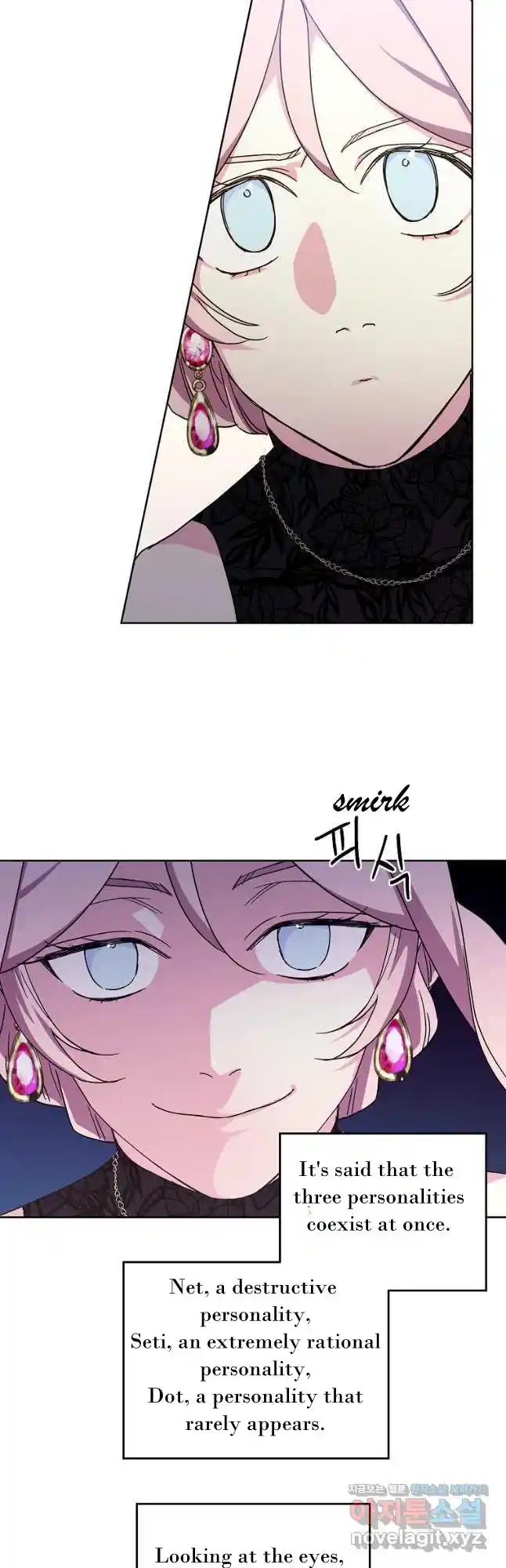 Chitra Vol.4 Chapter 171