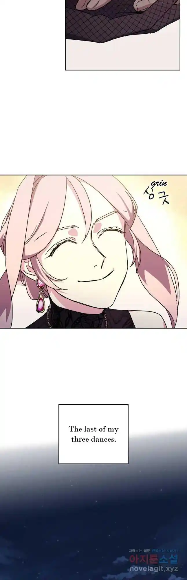 Chitra Vol.4 Chapter 171