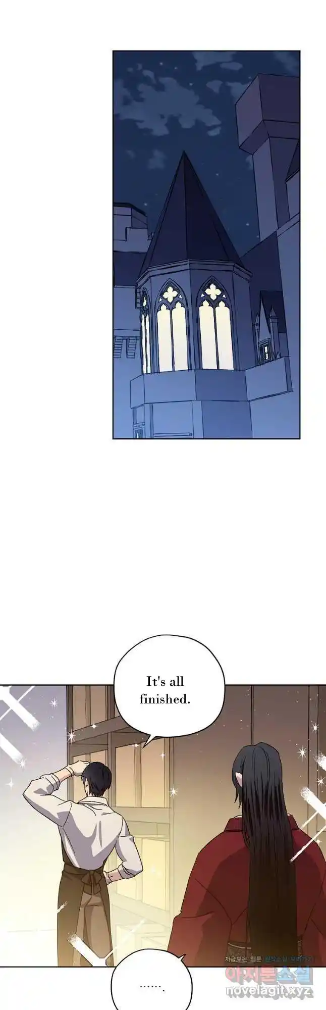 Chitra Vol.4 Chapter 171