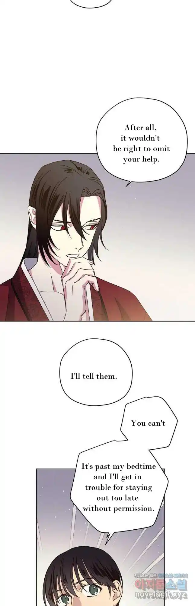 Chitra Vol.4 Chapter 171