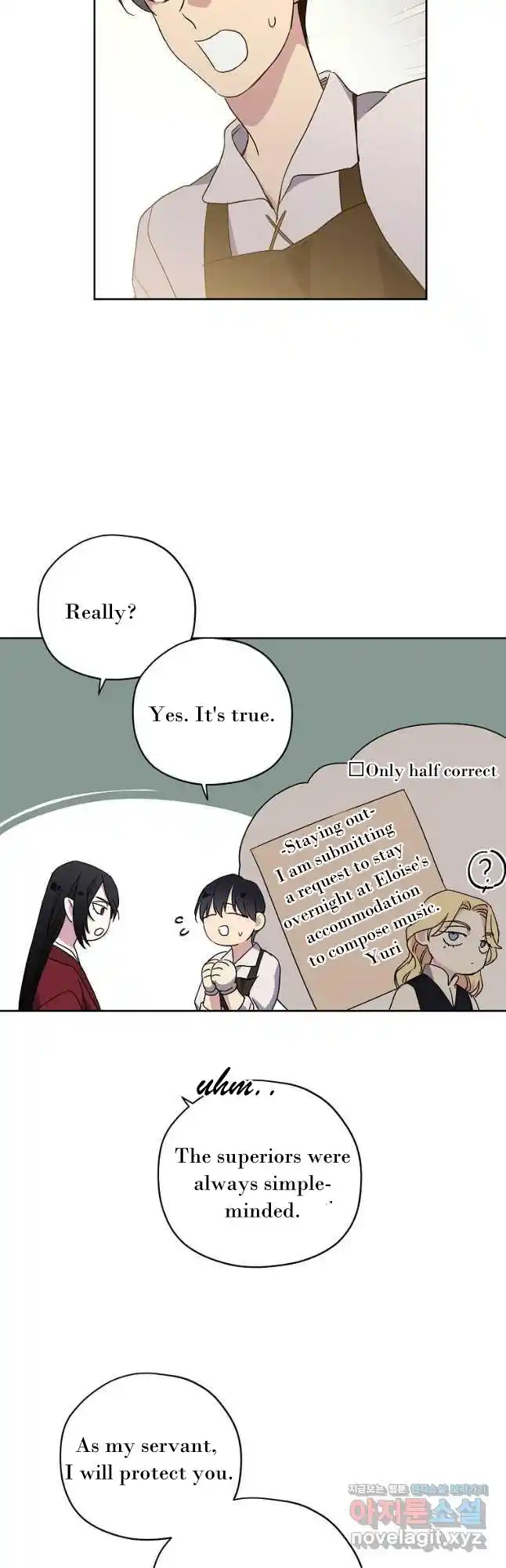 Chitra Vol.4 Chapter 171