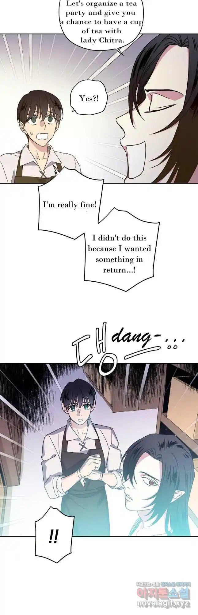 Chitra Vol.4 Chapter 171