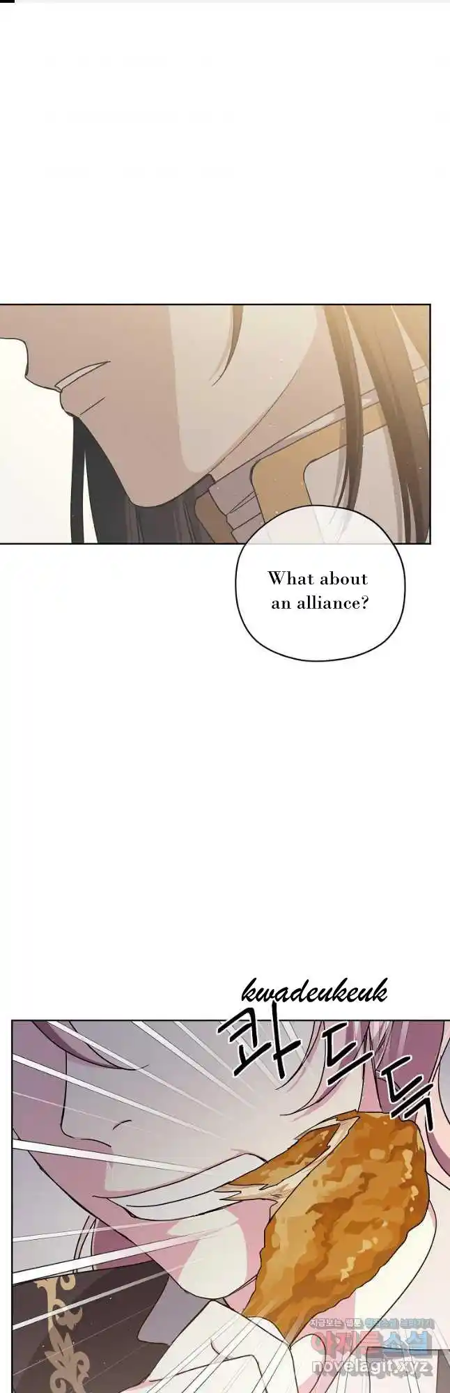 Chitra Vol.4 Chapter 172