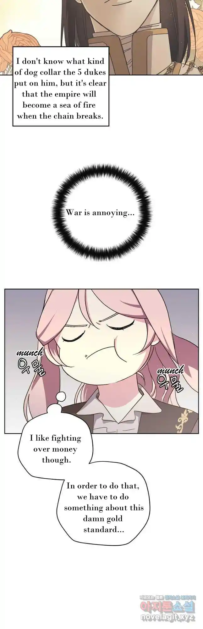 Chitra Vol.4 Chapter 172