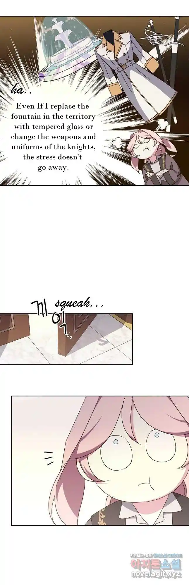 Chitra Vol.4 Chapter 172