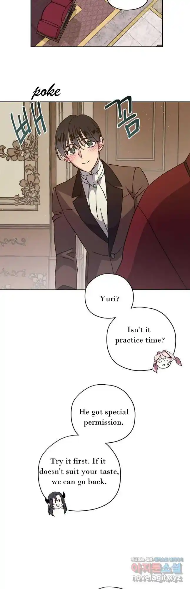 Chitra Vol.4 Chapter 172