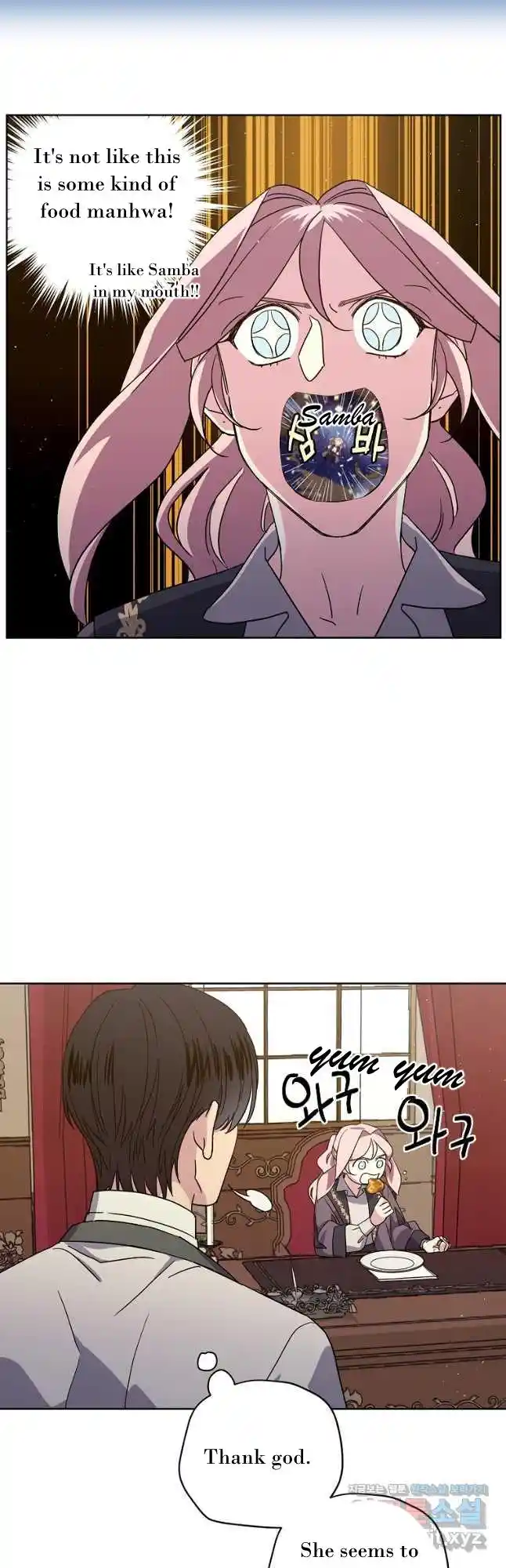 Chitra Vol.4 Chapter 172