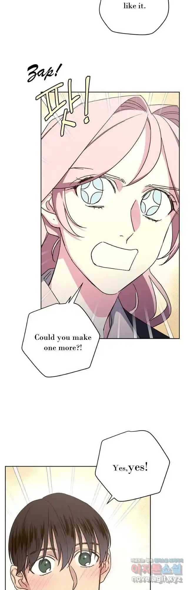 Chitra Vol.4 Chapter 172