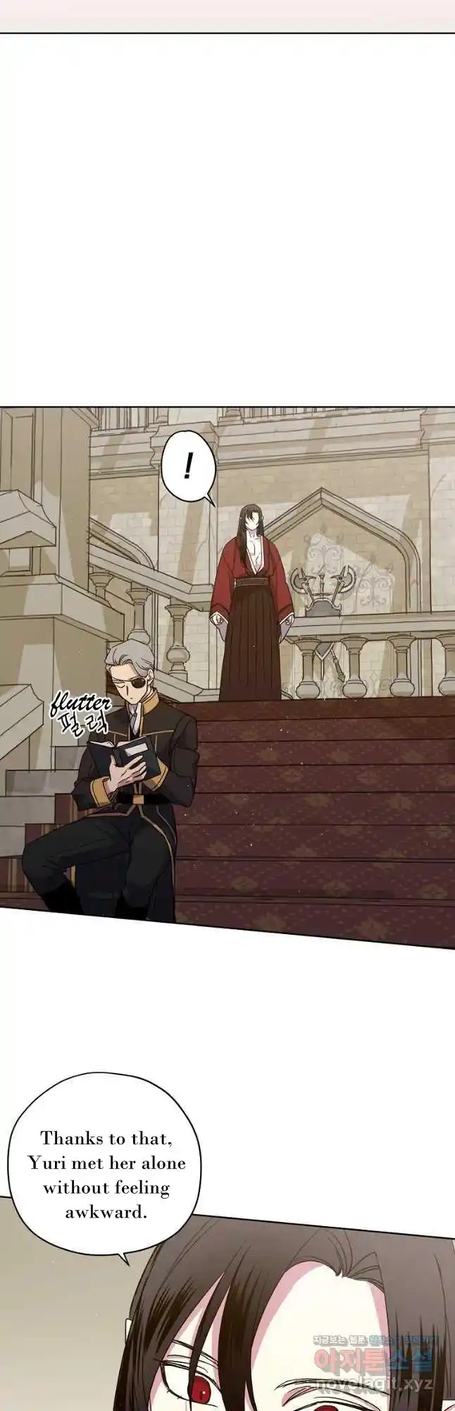 Chitra Vol.4 Chapter 172