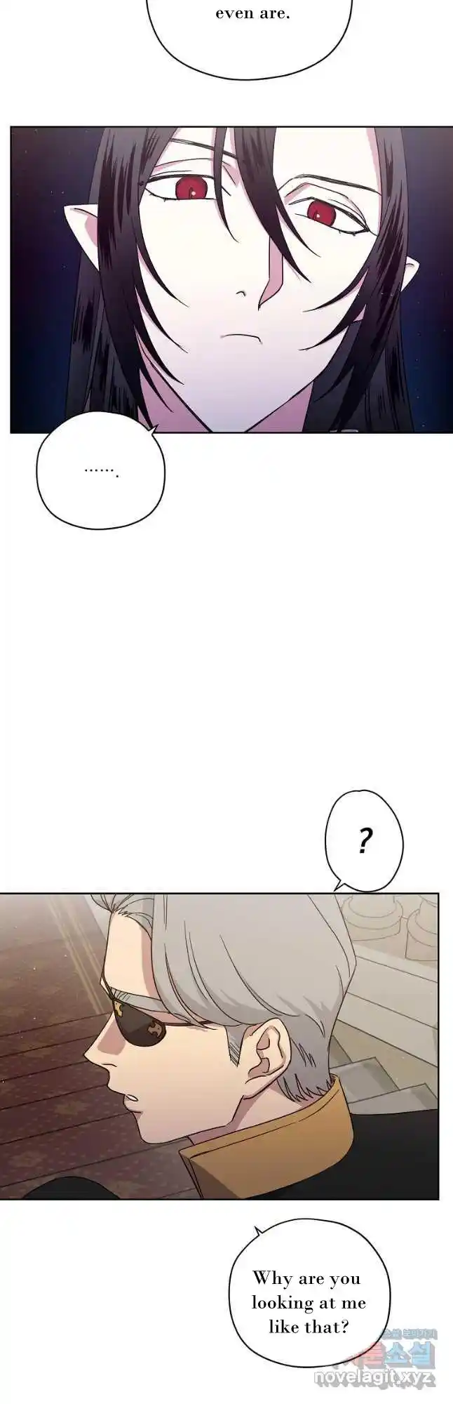 Chitra Vol.4 Chapter 172