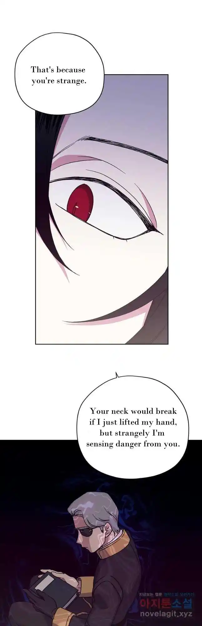 Chitra Vol.4 Chapter 172