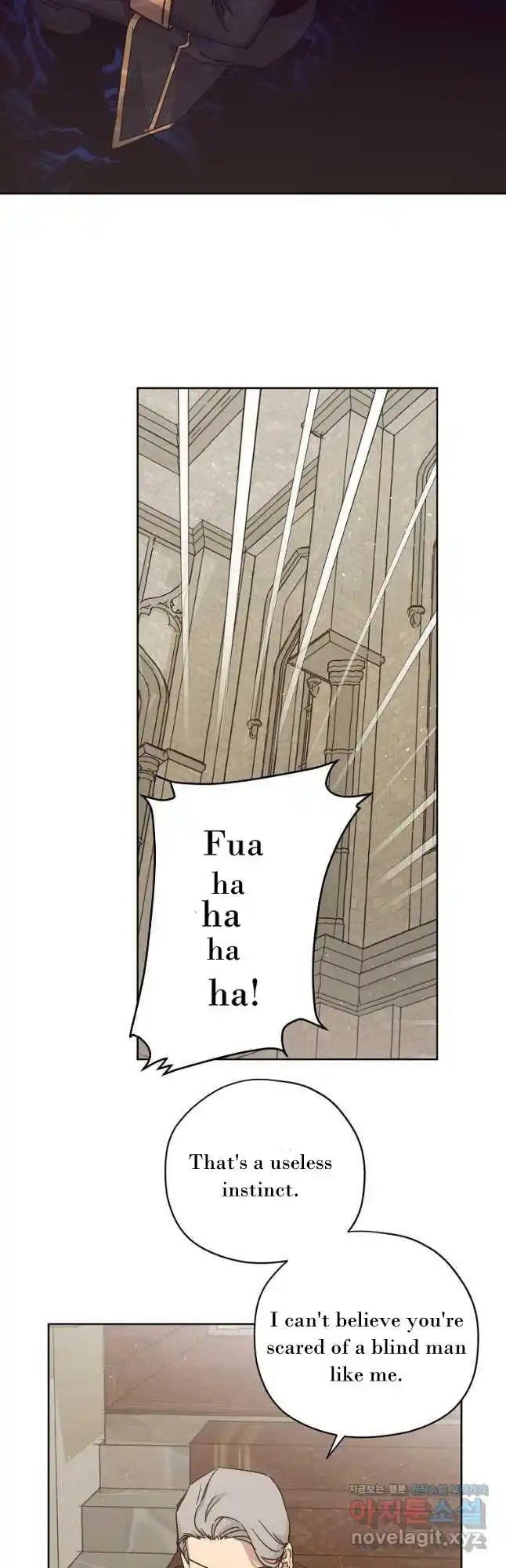 Chitra Vol.4 Chapter 172