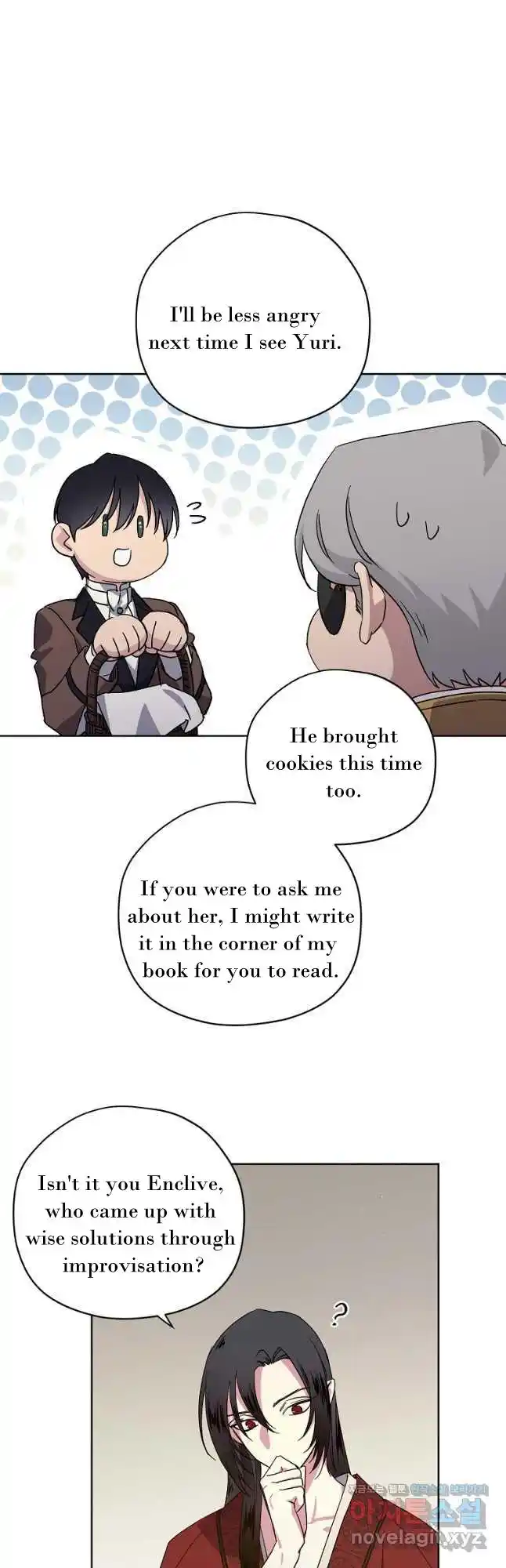 Chitra Vol.4 Chapter 172