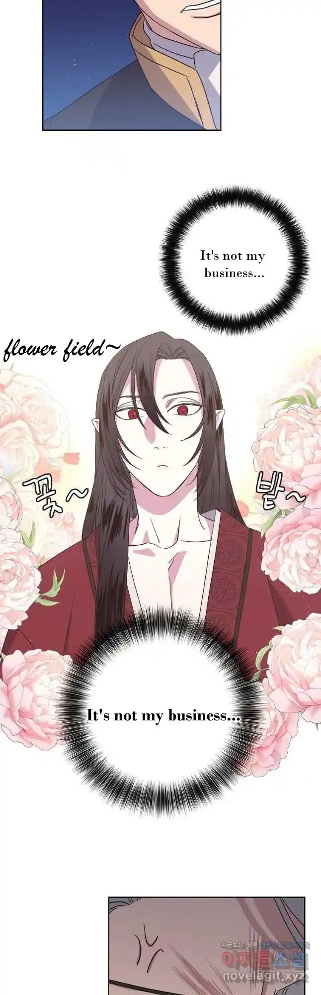 Chitra Vol.4 Chapter 172