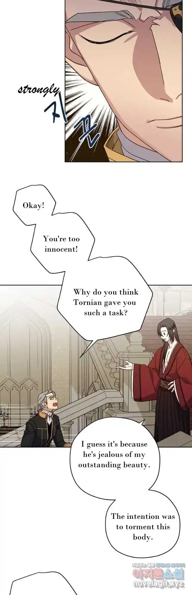 Chitra Vol.4 Chapter 172